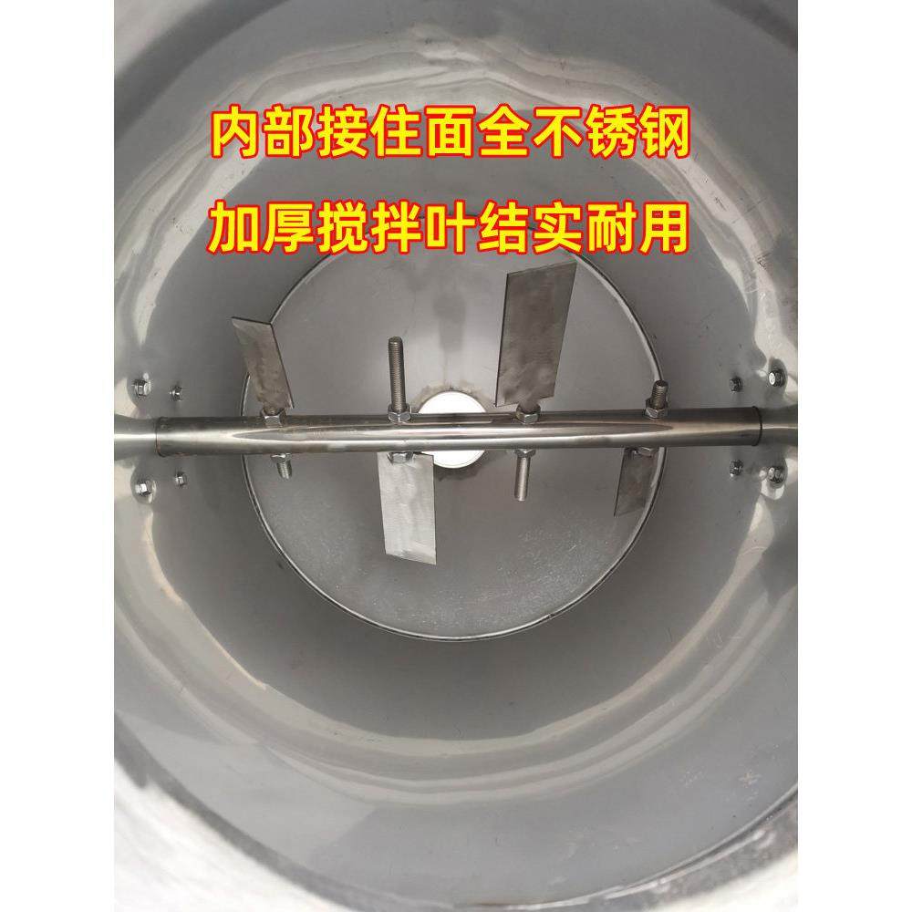 搅拌机不锈钢食品混料机腰鼓式小型颗粒调料粉末拌料机干粉混合机,淘宝优惠券,粉丝福利购,淘宝优惠卷