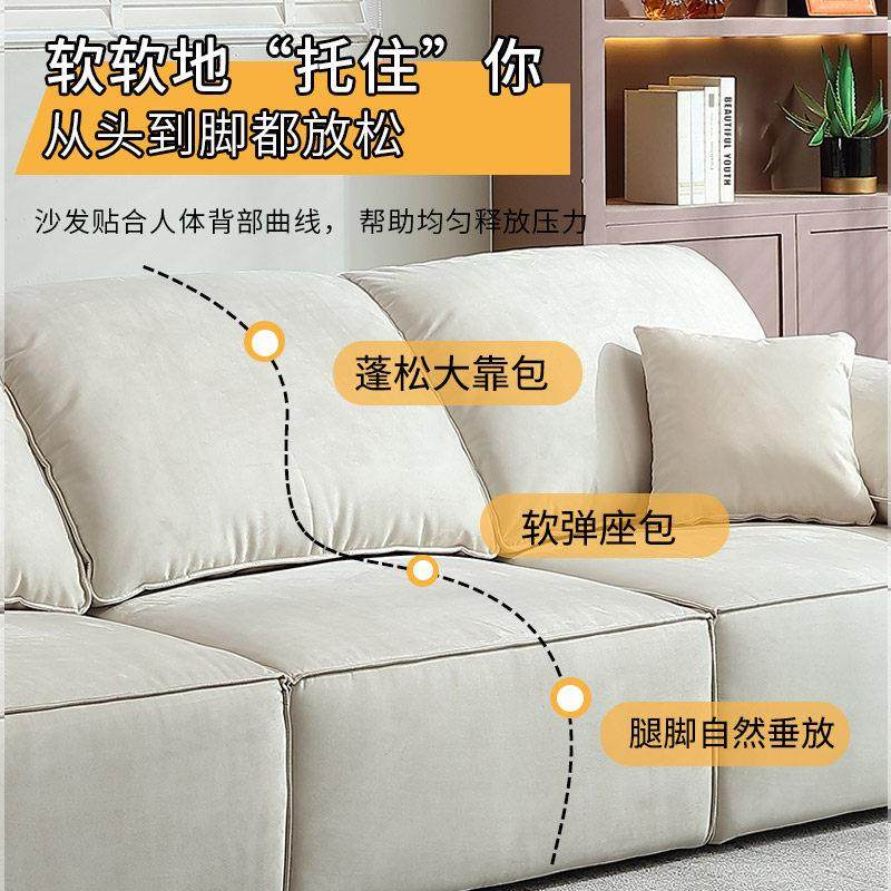 2025新款电动沙发床客厅简约大象耳朵皮布沙发大小户型伸缩多功能,淘宝优惠券,粉丝福利购,淘宝优惠卷