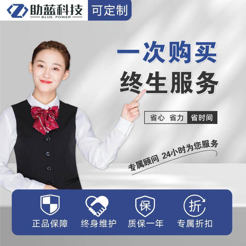 助蓝科技恒温水浴锅实验室数显电热槽小型多孔三用箱磁力搅拌定制,淘宝优惠券,粉丝福利购,淘宝优惠卷