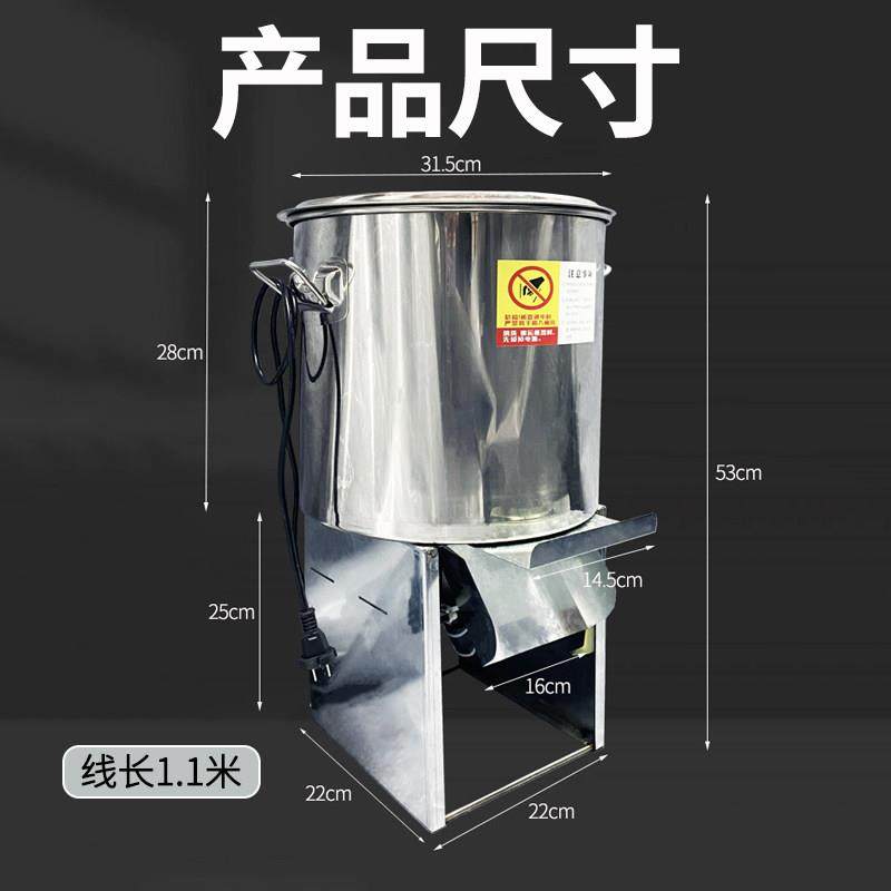 碎菜机绞菜机鸡鸭鹅碎草机小型家用桶式牛羊猪电动不锈钢切草机器,淘宝优惠券,粉丝福利购,淘宝优惠卷