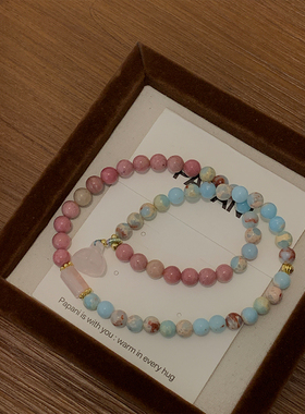 新中式寿山石红纹石双圈手链