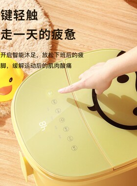 家用泡脚桶过小腿足浴桶儿童洗脚盆电动按摩加热恒温吴昕同款