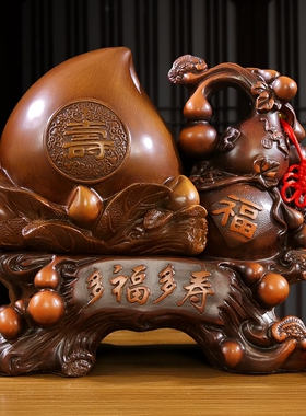 砂金色寿桃摆件长辈祝寿贺寿60 80大寿礼品送老人生日礼物寿礼