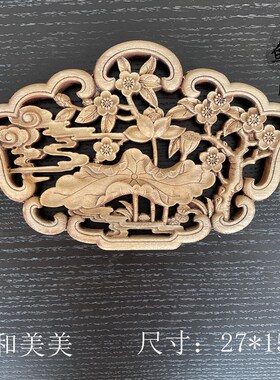 工厂店木雕入户门福香樟木雕刻仿古中式客厅装饰入户玄关壁挂实木