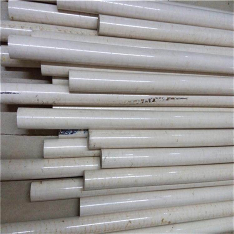 .黑色PEEK板棒本色耐高温棒防静电聚醚醚酮棒PPEK管PPS板加工,淘宝优惠券,粉丝福利购,淘宝优惠卷