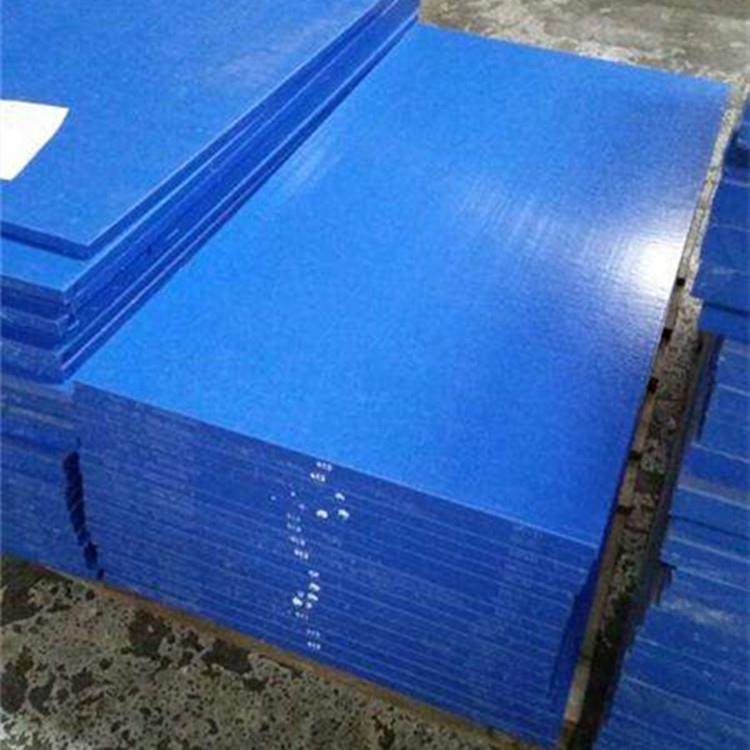 .白色尼龙板PA66白色纯尼龙板尼龙66板普通白色PE板PP板塑料板加,淘宝优惠券,粉丝福利购,淘宝优惠卷