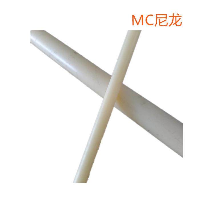 .PA66+GF30尼龙板，加玻纤尼龙板，PA66GF30尼龙棒，增强尼龙板,淘宝优惠券,粉丝福利购,淘宝优惠卷