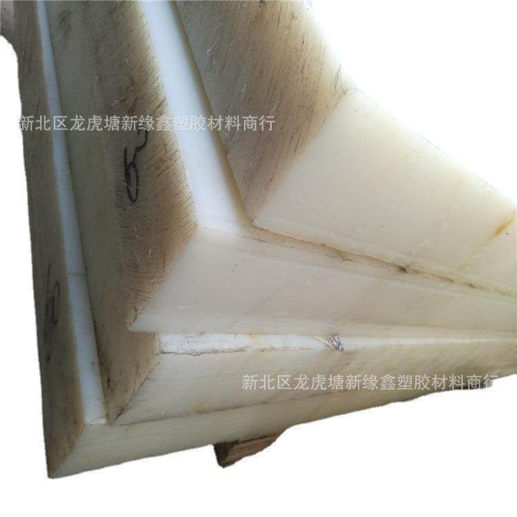 .供应全新料抗静电尼龙板 国产抗静电尼龙板 PA-ESD板 导电尼龙板,淘宝优惠券,粉丝福利购,淘宝优惠卷