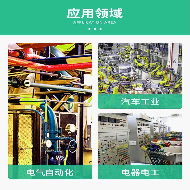 .厂家防静电PEEK板 耐高温聚醚醚酮peek板 耐磨加工雕刻peek棒,淘宝优惠券,粉丝福利购,淘宝优惠卷