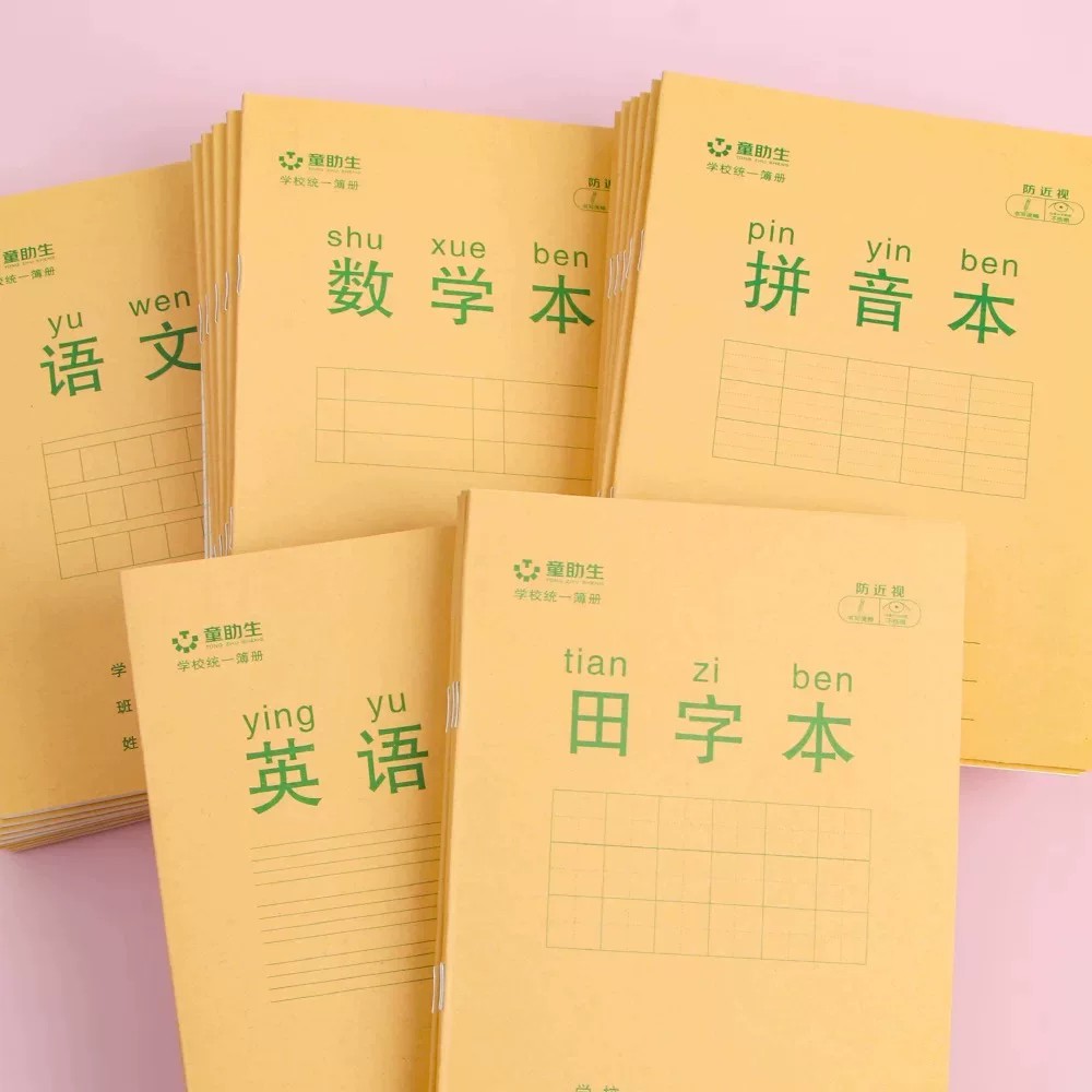 图3