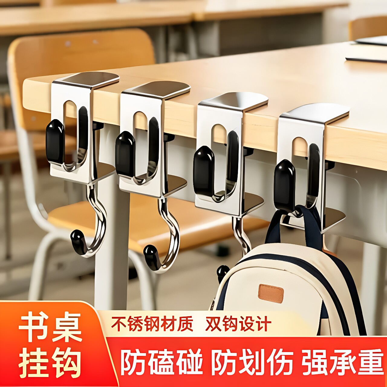 图2