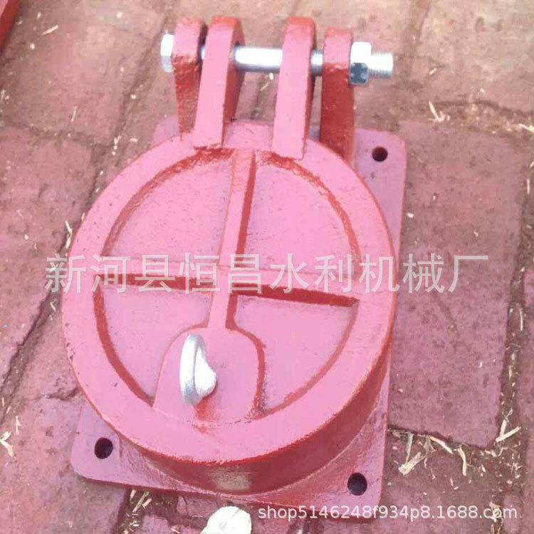 厂家启闭机闸门-PM铸铁圆拍门20cm铸铁拍门平面弧形铸铁闸门,淘宝优惠券,粉丝福利购,淘宝优惠卷