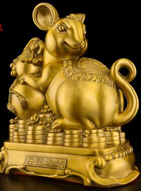 铜老鼠摆件吉祥物黄铜十二生肖鼠可爱客厅玄关办公室五鼠运财大号