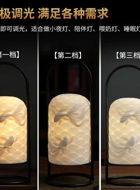 东方泥土中式古风充电款陶瓷小夜灯氛围感卧室床头灯创意礼品摆件