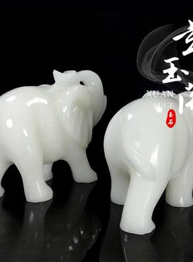 天然阿富汗白玉大象摆饰客厅玄关吸水象一对商铺开 业送礼家居饰