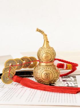 铜葫芦挂件铜钱五帝钱门对门黄铜八卦小号家居如意吉祥铜葫芦摆件