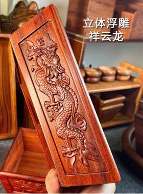 红木压花龙凤米豆生子实木单板榫卯彷古桌面摆件婚礼开幕礼品