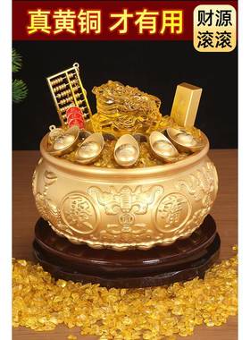 聚宝盆摆件招财聚财纯铜存钱罐黄铜米缸八方来财客厅店铺开业礼品