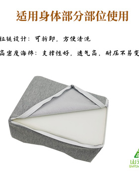 支撑垫抬高垫踝骨垫病人防褥疮老人卧床护理用品手脚防压疮垫脚部