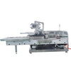 Diaper cartoning machine, diapers, tissues, wet wipes, saliva wipes, children's products automatic packaging and sealing machinery and equipment