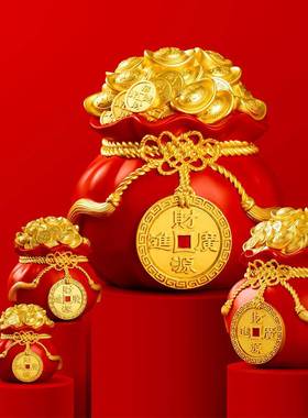 钱袋聚宝盆储蓄罐大容量吉祥吉祥物装饰店公司开业乔迁礼物