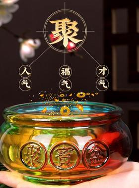 黄水晶淄博琉璃聚宝盆摆件存钱罐彩色琉璃聚宝盆开业礼品家居饰品