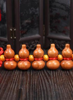 桃木葫芦挂件家用大门口家用门对门厕所对卧室客厅正宗吉祥中国结