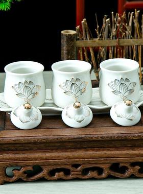 佛陶瓷浮雕三连杯前供观水供财杯神AJL音莲花供杯供奉圣水杯净水