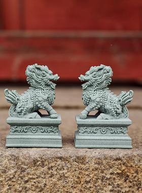 青砂石狮子对小件一摆镇宅看桌门喜狮SDJ麒麟茶宠鱼缸造景面装饰