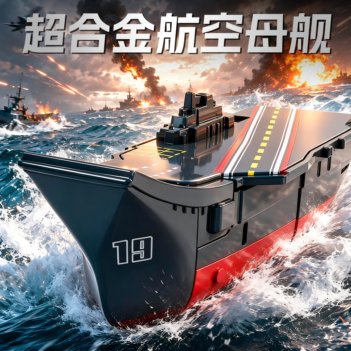 图4