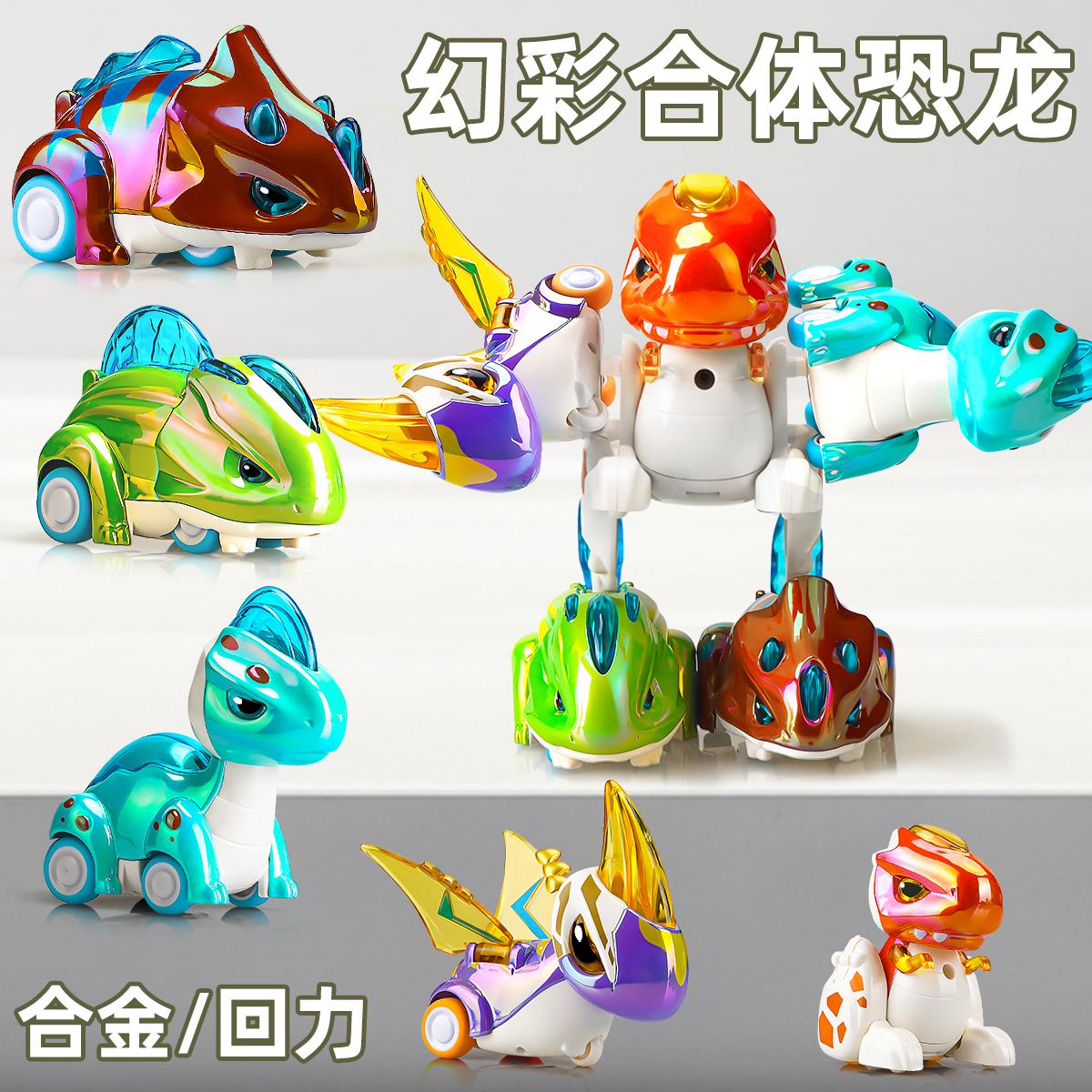 图2