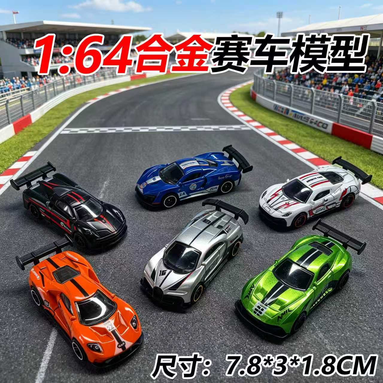 图3