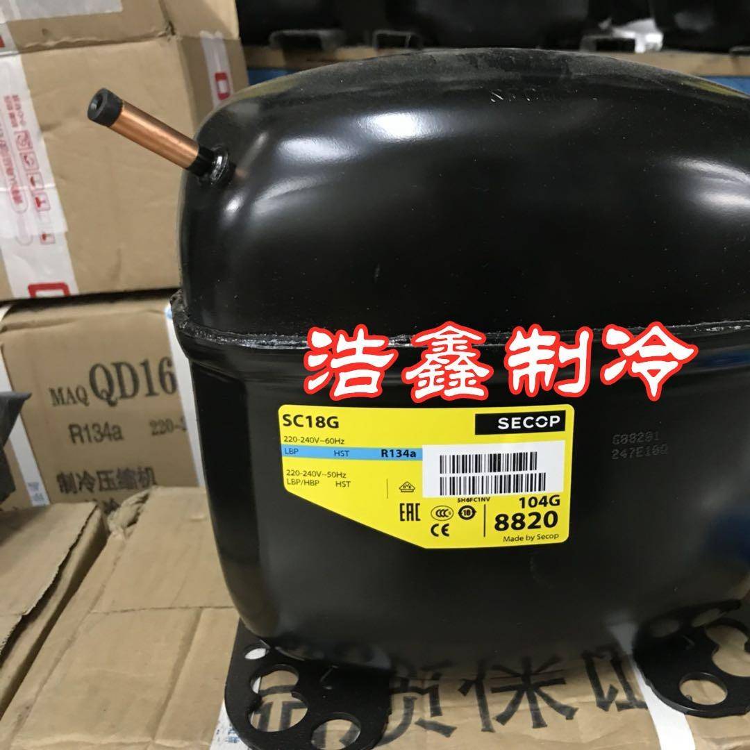 SC10C SC12D SC15G SC18G SC18CM SC21CL 原装思科普压缩机 - 图0