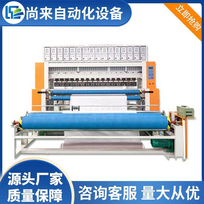 厂家供应 全自动超声波床垫围边复合压花机 超声波床罩复合压花机,淘宝优惠券,粉丝福利购,淘宝优惠卷