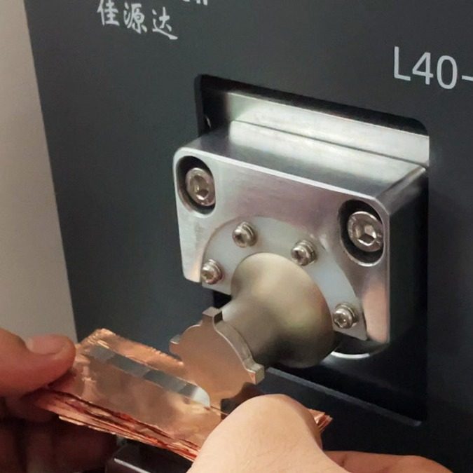 超声波金属点焊设备 超声铜铝焊接设备 超声聚合物电池正极点焊机,淘宝优惠券,粉丝福利购,淘宝优惠卷