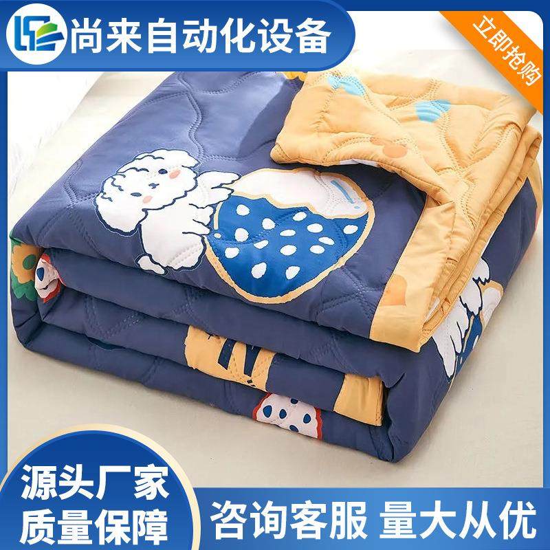 厂家供应 全自动超声波床垫围边复合压花机 超声波床罩复合压花机,淘宝优惠券,粉丝福利购,淘宝优惠卷