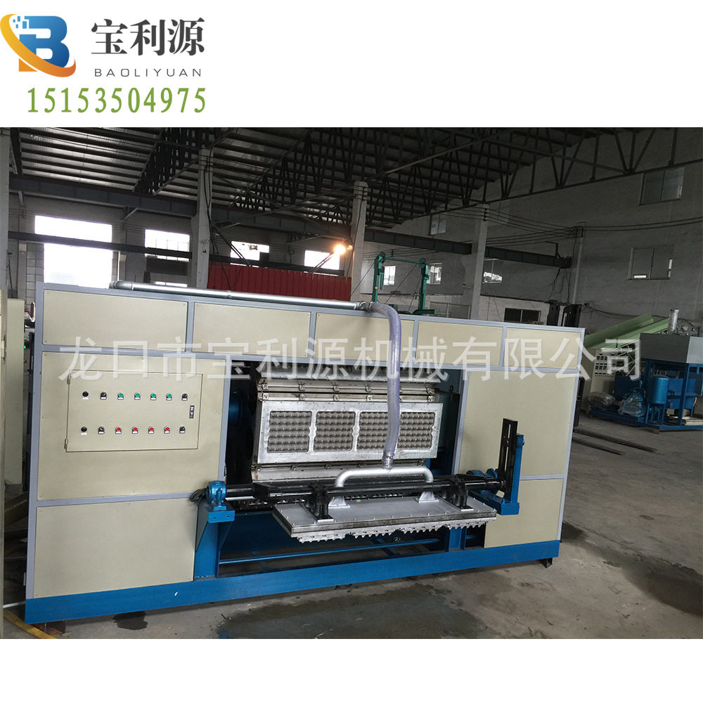 小产量太阳烘干蛋托机设备 半自动鸡蛋托盘设备15153504975,淘宝优惠券,粉丝福利购,淘宝优惠卷