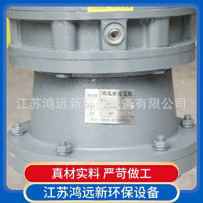 立式减速机污水液体加药搅拌机工业化工洗洁精加药桶搅拌器电机泵,淘宝优惠券,粉丝福利购,淘宝优惠卷