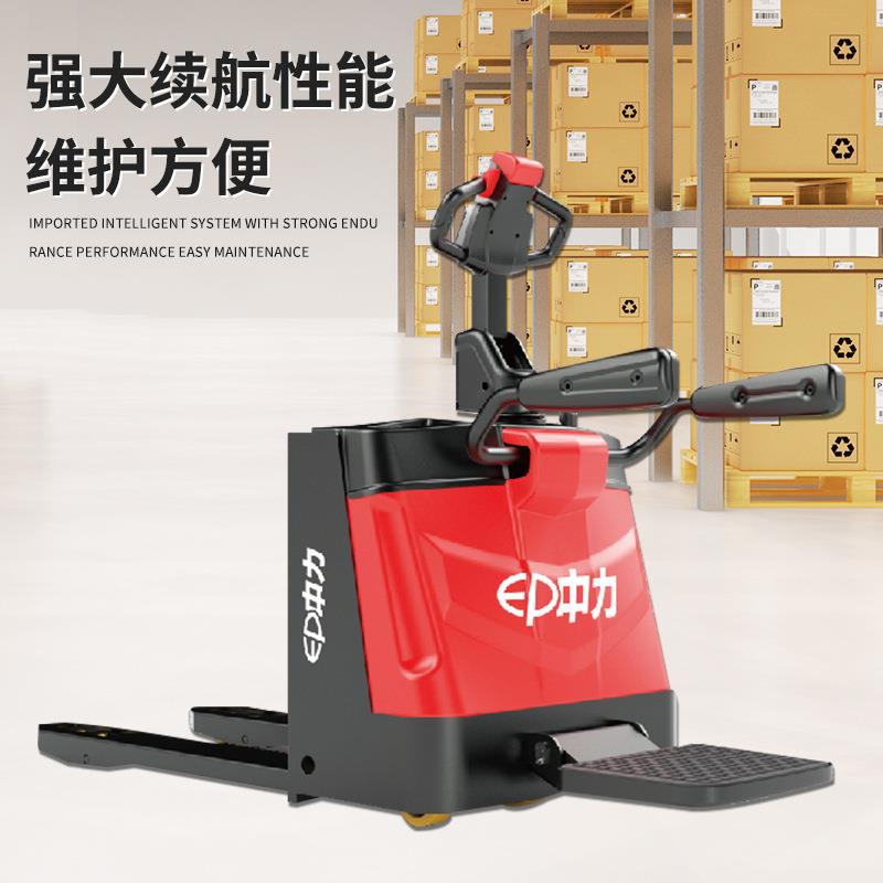 锂电托盘搬运车1.5/2吨液压地牛叉车全电动叉车踏板式可站人 - 图0