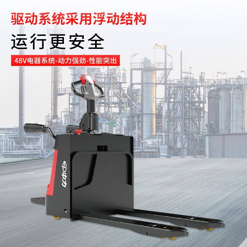 锂电托盘搬运车1.5/2吨液压地牛叉车全电动叉车踏板式可站人 - 图2