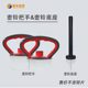 Kettlebell handle dumbbell men's fitness women's home electroplated kettlebell accessories adjustable weight push-up stand