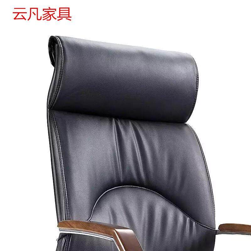 办公椅 椅子 电脑椅班台椅升降旋转总裁经理职员椅,淘宝优惠券,粉丝福利购,淘宝优惠卷