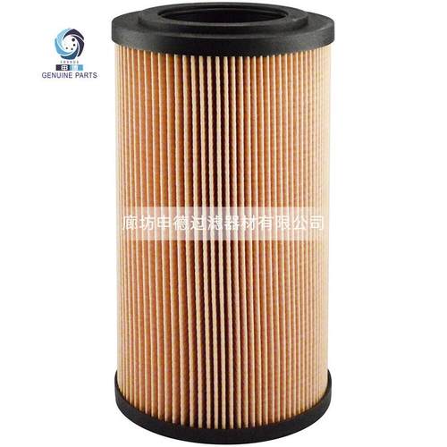 【供应】PT23457 CU630P10N C6301 P171674液压滤芯 量大从优 - 图0