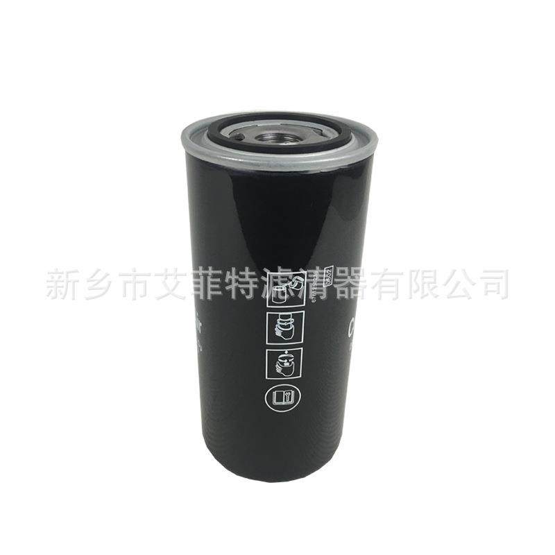 6120000002机油滤芯空压机配件油过滤器滤清器油滤芯,淘宝优惠券,粉丝福利购,淘宝优惠卷