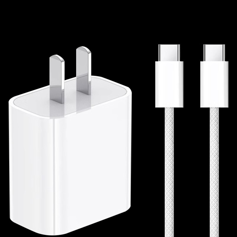 官方正品30W原配快充数据线适用苹果14iPhone13/12proMax11充电线器手机XS/XR/8piPad平板2米17plus16s装15 - 图2