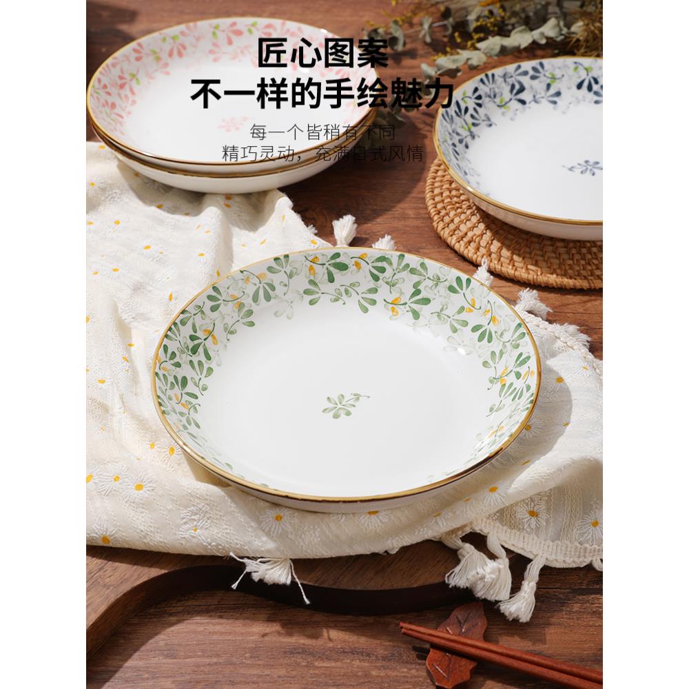 日式小麦芽陶瓷盘子手绘釉下彩家用菜盘素雅清新早餐盘好看的餐具