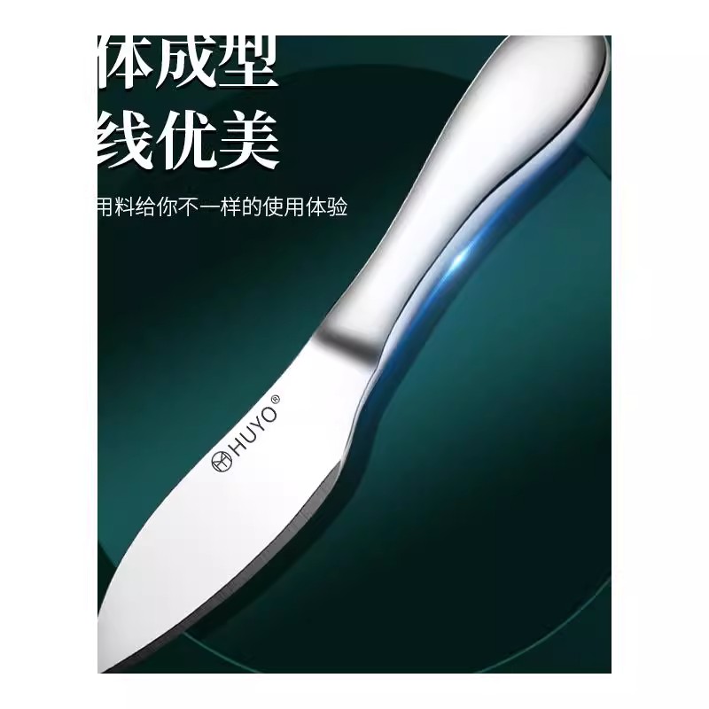德国不锈钢生蚝刀开贝壳刀专业开蚝工具商用开扇贝海蛎撬生蚝神器