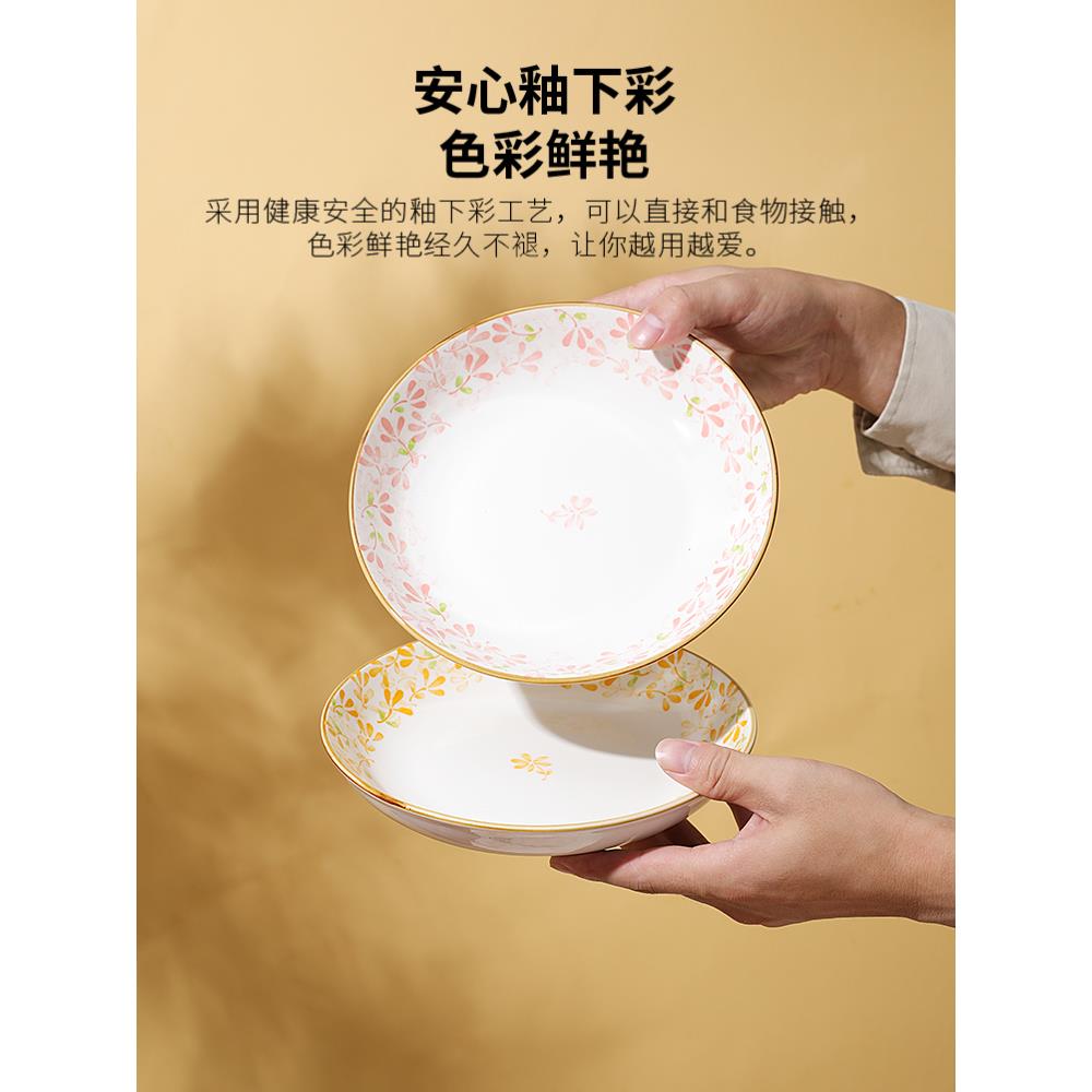 日式小麦芽陶瓷盘子手绘釉下彩家用菜盘素雅清新早餐盘好看的餐具