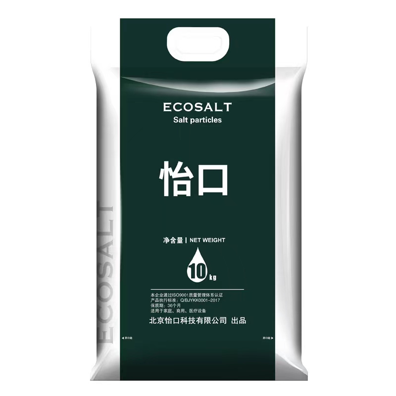 怡口软水机专用盐软化水通用盐家用商用净水机再生剂家用颗粒10KG