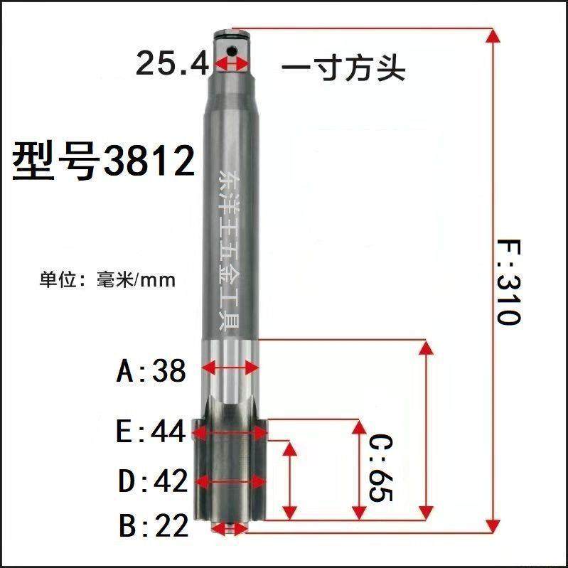 大风炮前轴配件风炮主轴一寸方头通用气动工具配件大全其它,淘宝优惠券,粉丝福利购,淘宝优惠卷